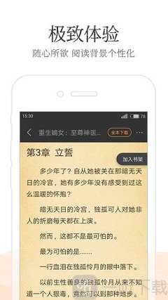 宝博亚洲官方网站